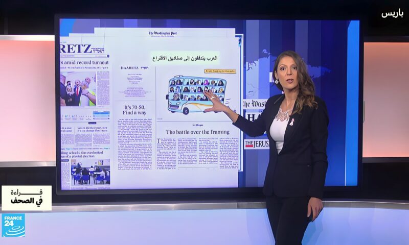 الانتخابات الإسرائيلية: من الفائز؟