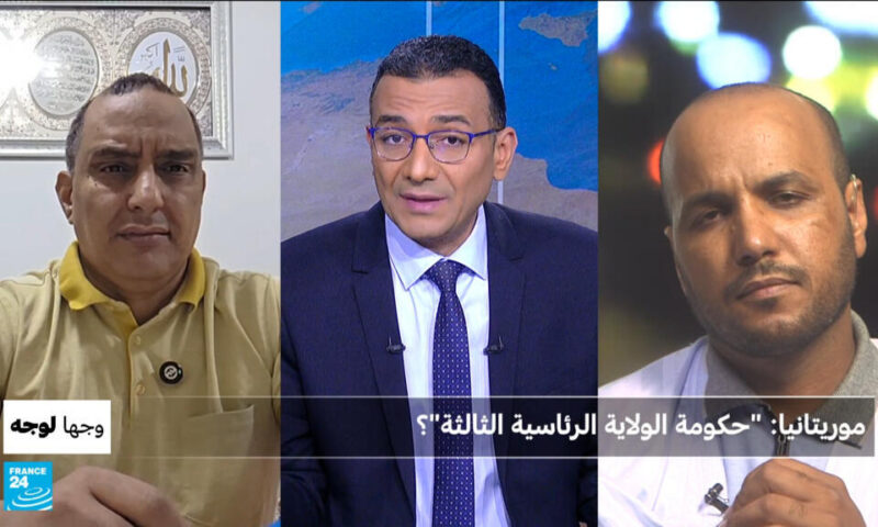موريتانيا: “حكومة الولاية الرئاسية الثالثة”؟