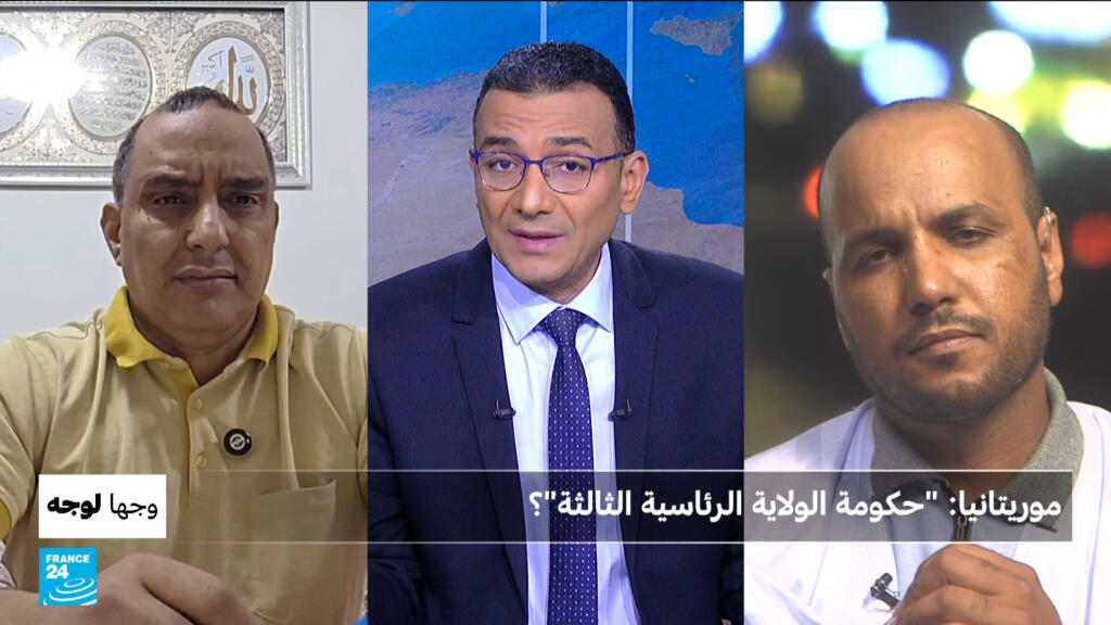 موريتانيا: “حكومة الولاية الرئاسية الثالثة”؟