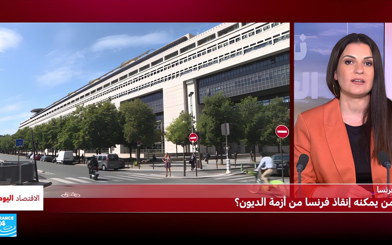 «موديز» تُبقي تصنيف فرنسا عند Aa3 وتحافظ على نظرتها السلبية..