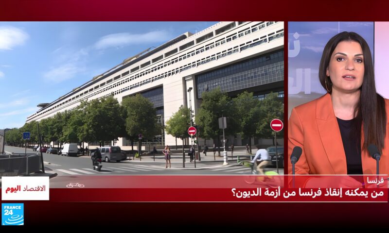«موديز» تُبقي تصنيف فرنسا عند Aa3 وتحافظ على نظرتها السلبية..