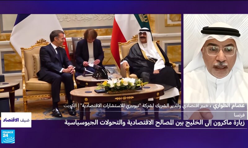 زيارة ماكرون إلى الخليج.. بين المصالح الاقتصادية الفرنسية والتحولات الجيوسياسية