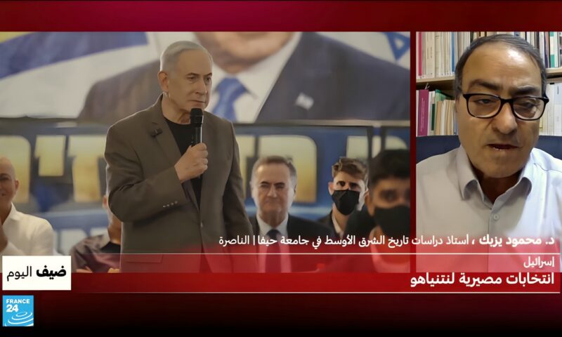 إسرائيل: انتخابات مصيرية لنتنياهو