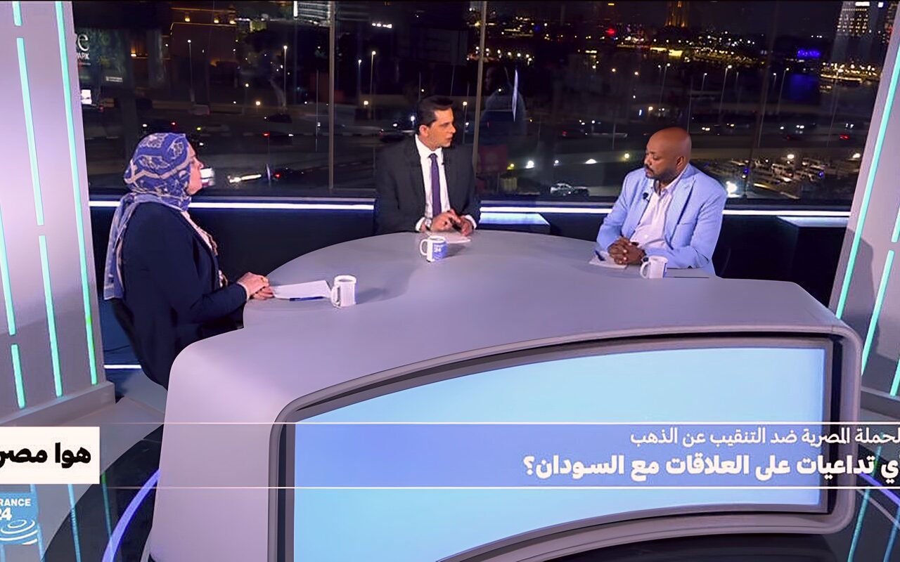 الحملة المصرية ضد التنقيب عن الذهب: أي تداعيات على العلاقات مع السودان؟