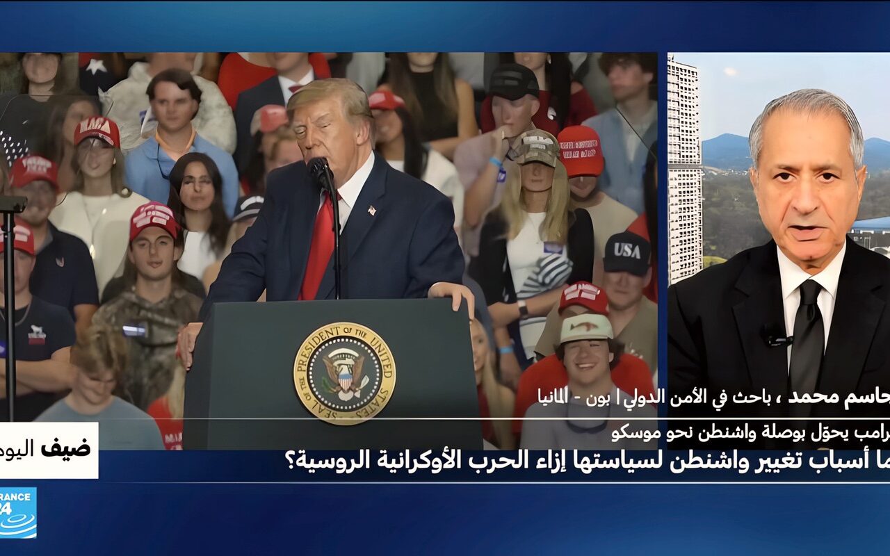 ترامب يحوّل بوصلة واشنطن نحو موسكو.. ما أسباب تغيير واشنطن لسياستها إزاء الحرب الأوكرانية الروسية؟