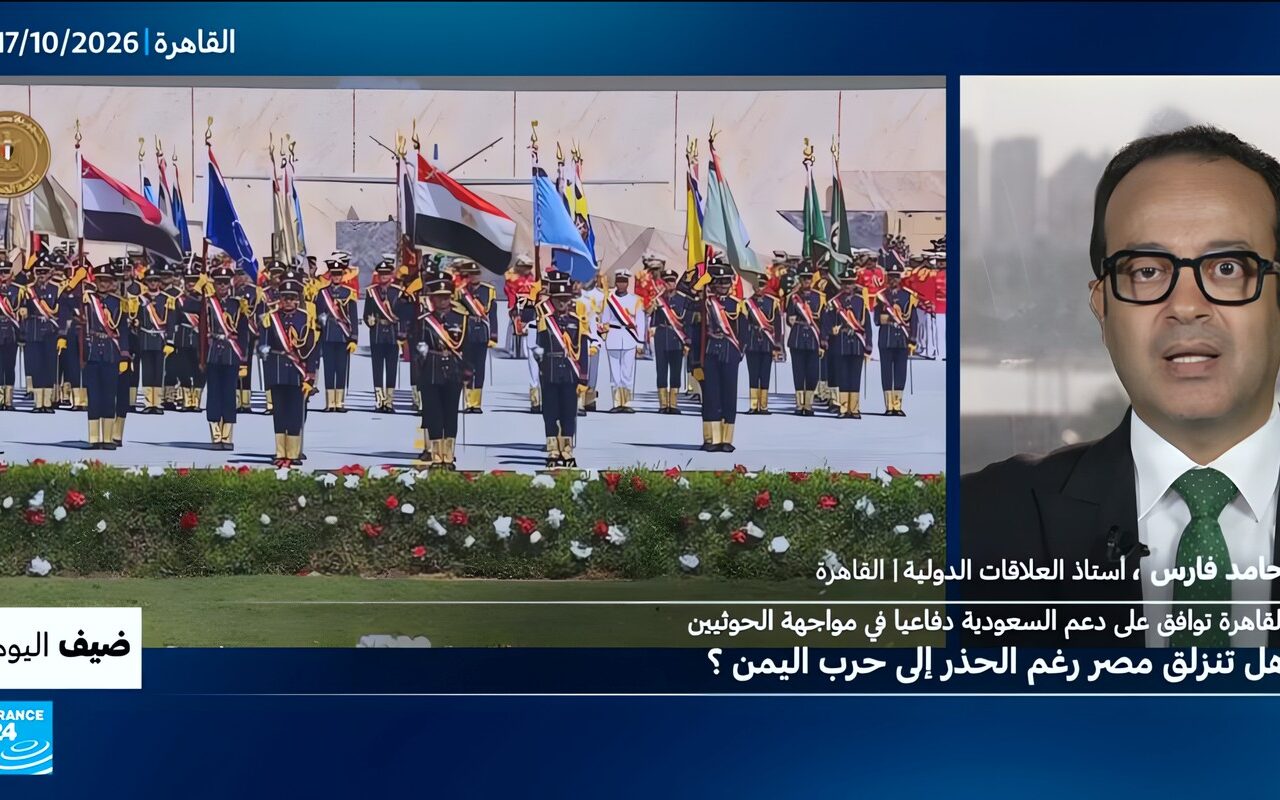القاهرة توافق على دعم السعودية دفاعيا في مواجهة الحوثيين.. هل تنزلق مصر رغم الحذر إلى حرب اليمن؟