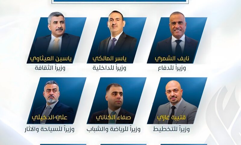 العراق.. البرلمان يصوت على استكمال الحقائب الوزارية الشاغرة