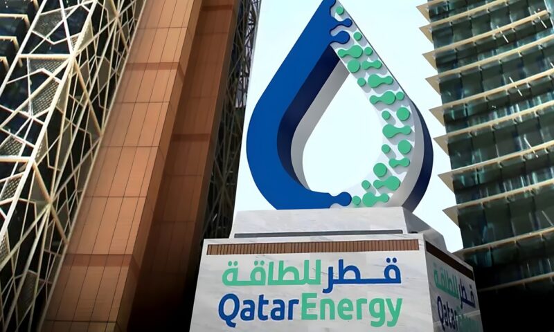 “قطر للطاقة” تقترض 3 مليارات دولار من 4 بنوك صينية