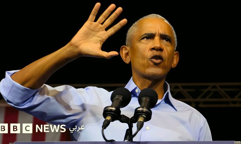 أوباما يهاجم ترامب خلال حملته لصالح الديمقراطيين قبيل انتخابات التجديد النصفي