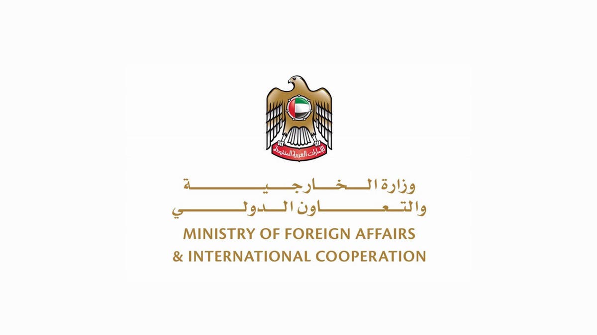 الإمارات تشكر السعودية على تعاونها في التحقيق بواقعة رحلة “فلاي دبي”