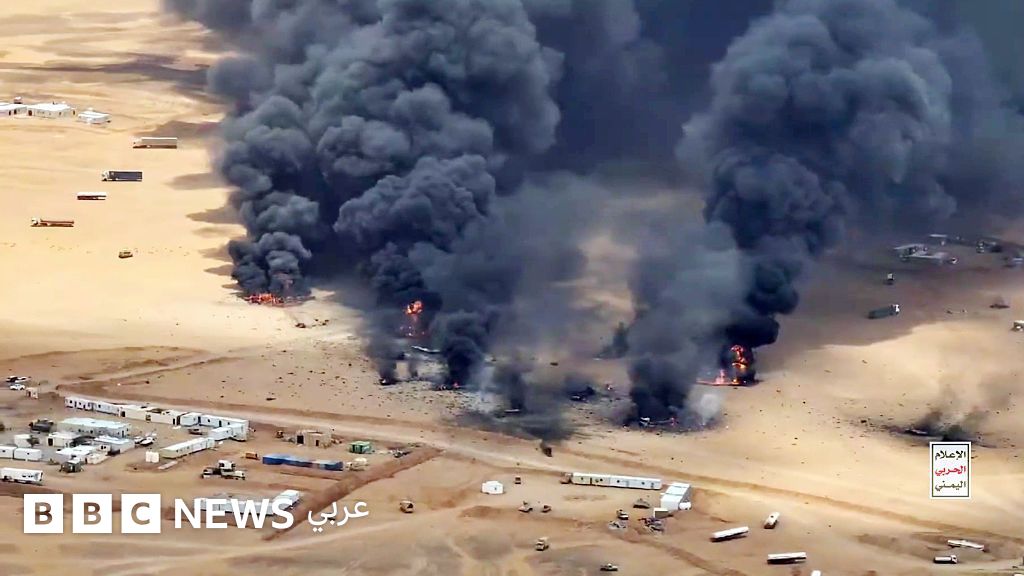 مقتل طيارين سعوديين بتحطم مروحية استطلاع قرب اليمن، والحوثيون يعلنون إسقاط مسيّرة سعودية