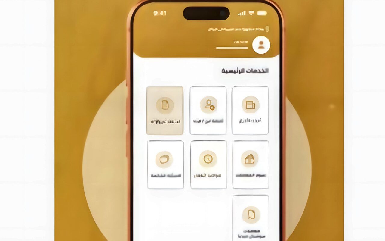 أول منصة للخدمات القنصلية للمصريين بالخارج.. إطلاق تطبيق “مصري بالخارج”
