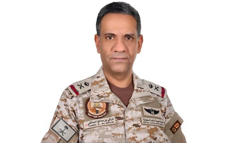 التحالف: نفذنا عملية عسكرية نوعية لتحييد المصادر الحيوية لتغذية المجهود الحربي للميليشيات