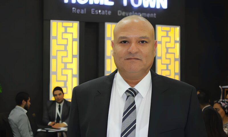 هوم تاون جروب تضخ 1.5 مليار جنيه في الإنشاءات خلال 2026