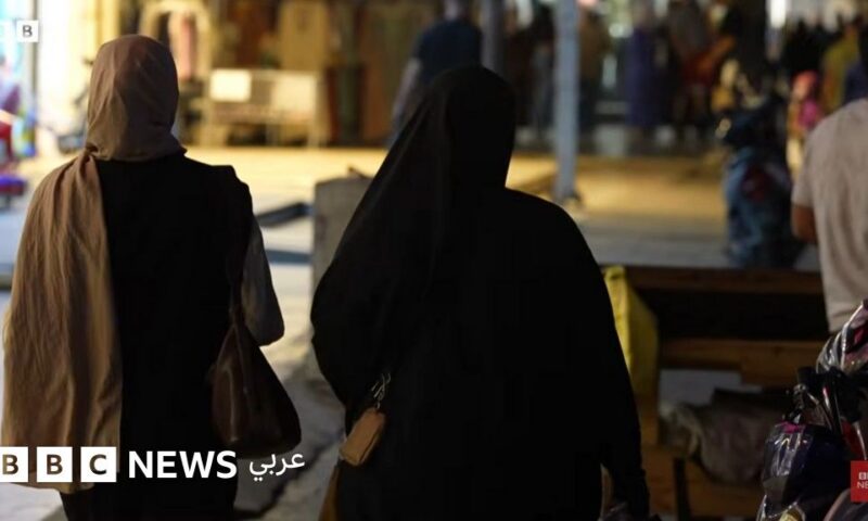العراق: ما السبيل لحماية النساء من التحرش والعنف الجنسي؟