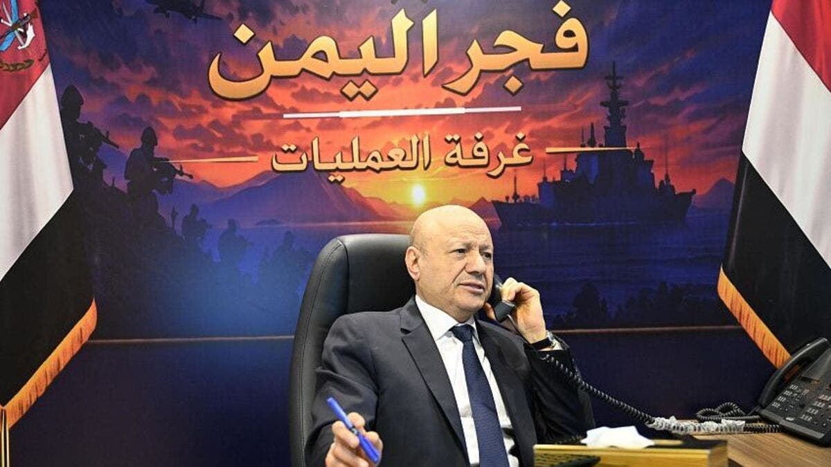 العليمي يؤكد استمرار عملية “فجر اليمن” وصولاً إلى صنعاء