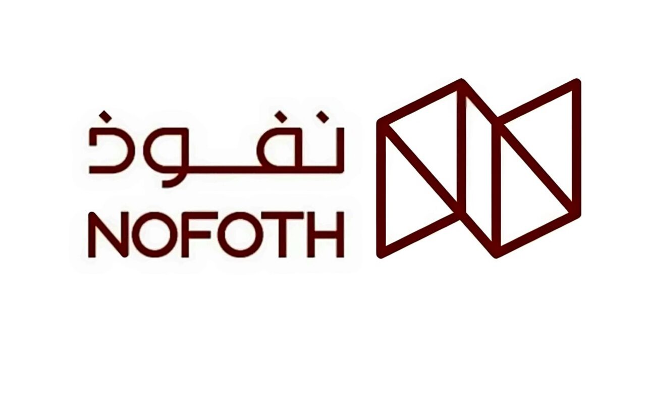 “نفوذ الغذائية” تكمل الاستحواذ على 65% من “الطعام الوفير”