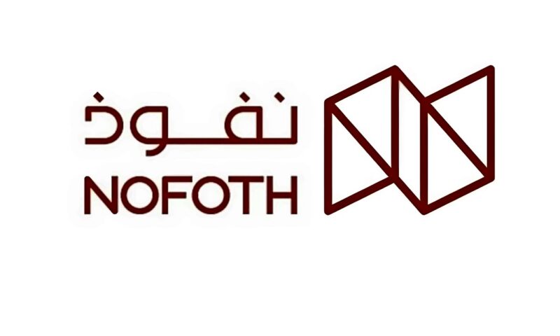 “نفوذ الغذائية” تكمل الاستحواذ على 65% من “الطعام الوفير”