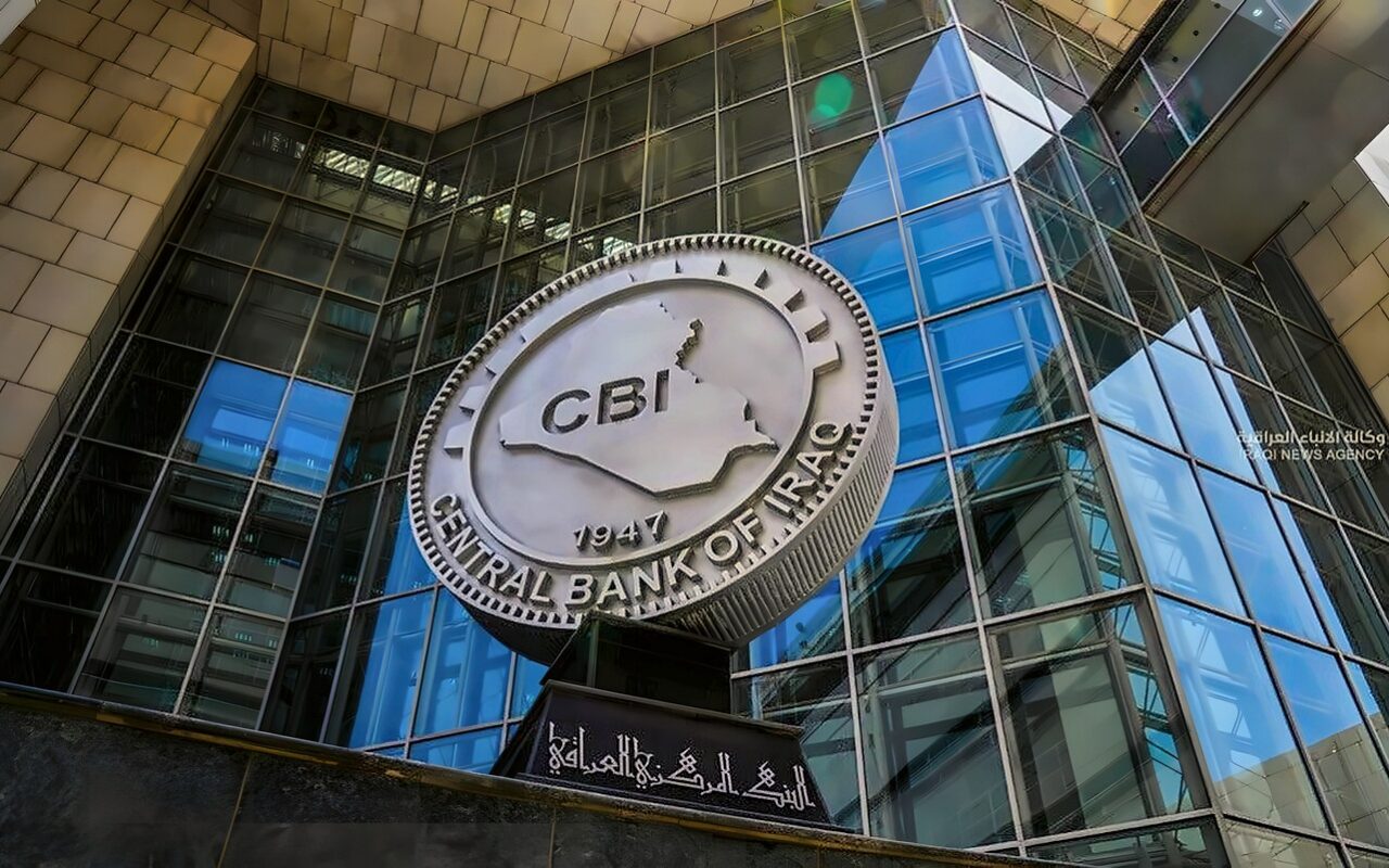 “المركزي” العراقي يؤكد قوة احتياطياته النقدية بعد تعديل سعر صرف الدولار