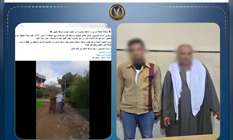 اتهم عمه بمحاولة الاستيلاء على أرضه.. الداخلية تكشف حقيقة مشاجرة بالبحيرة