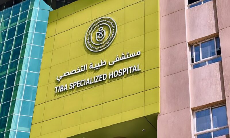 مستشفى طيبة التخصصي بالأقصر ينجح في إجراء 3 جراحات متقدمة لاستبدال مفصلي الفخذ والركبة