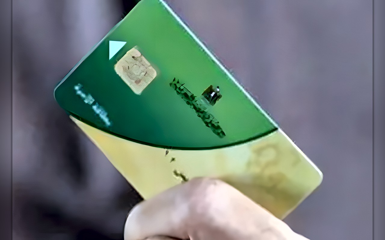 طريقة تقديم تظلم على بطاقة التموين التي تم حذفها