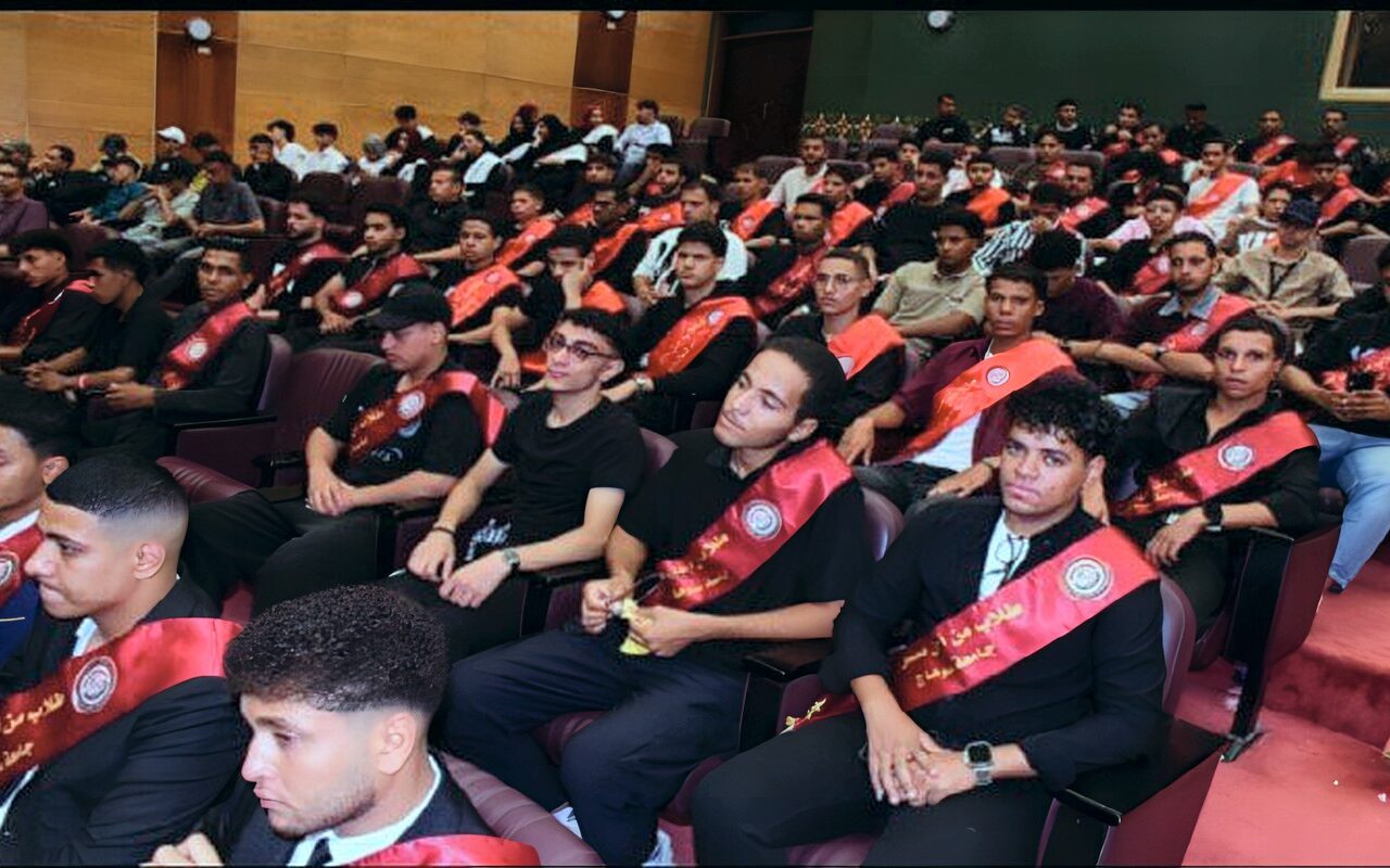 جامعة سوهاج تعقد جلسة محاكاة استعدادًا لمنتدى مصر 2026