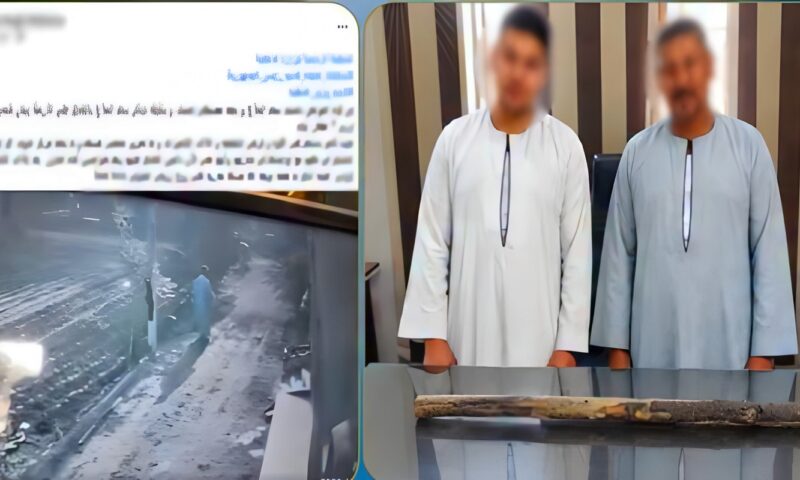 بسبب خلافات الجيرة.. كشف ملابسات فيديو استغاثة سيدة من بلطجة عاطلين بالمنوفية