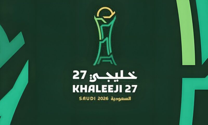 مشاهدة مباراة السعودية ضد الإمارات في نهائي كأس الخليج بث مباشر اليوم