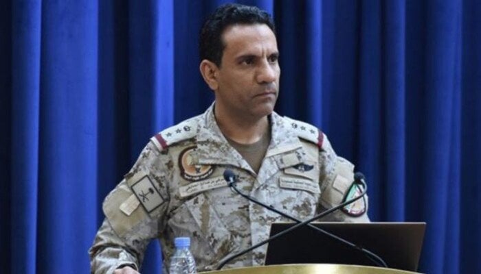 تحالف دعم الشرعية: اعتراض وتدمير طائرة مسيرة بمنطقة الرياض