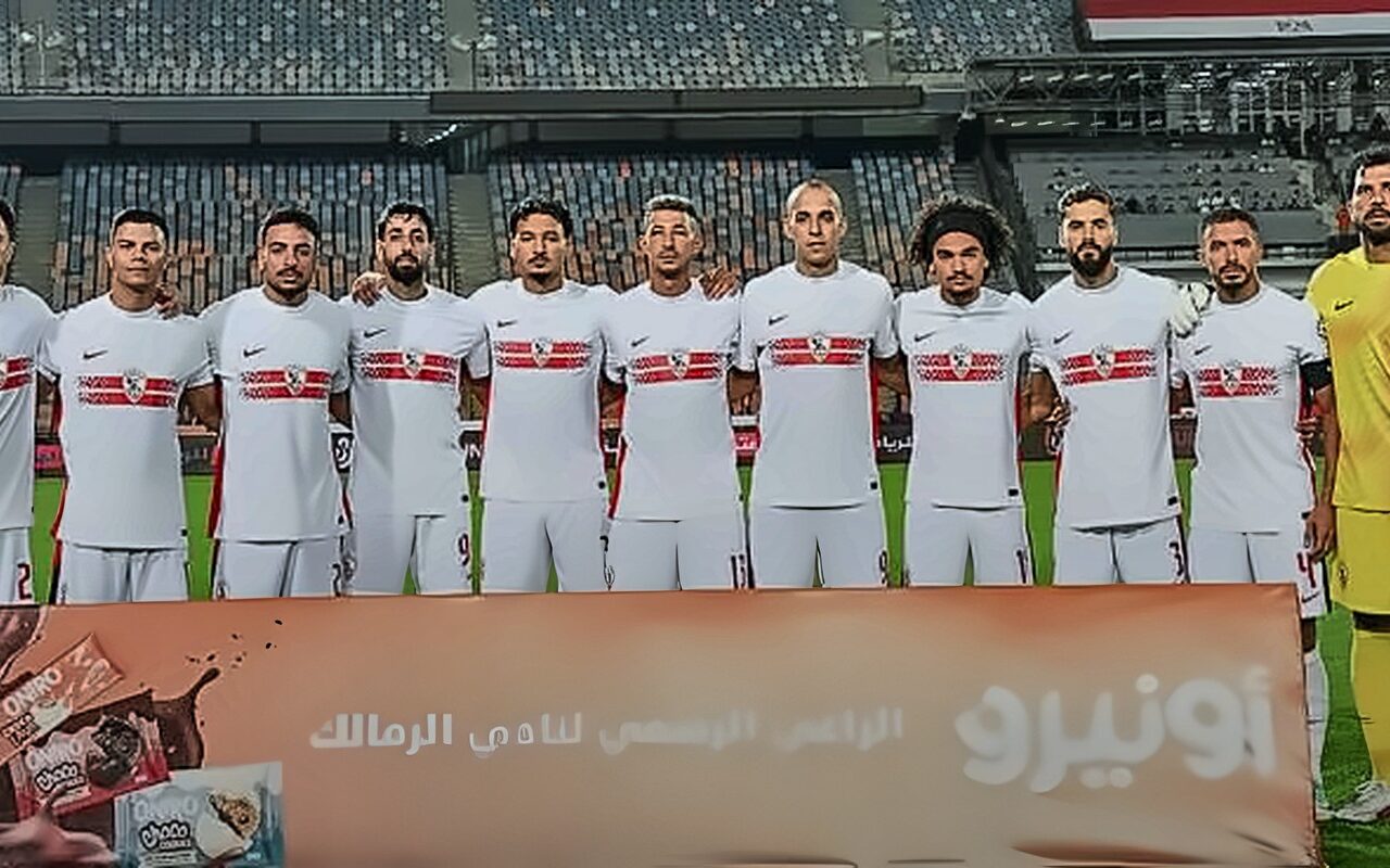 «قمم كروية ساخنة».. جدول مباريات الزمالك في شهر أكتوبر 2026