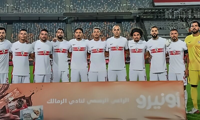 «قمم كروية ساخنة».. جدول مباريات الزمالك في شهر أكتوبر 2026
