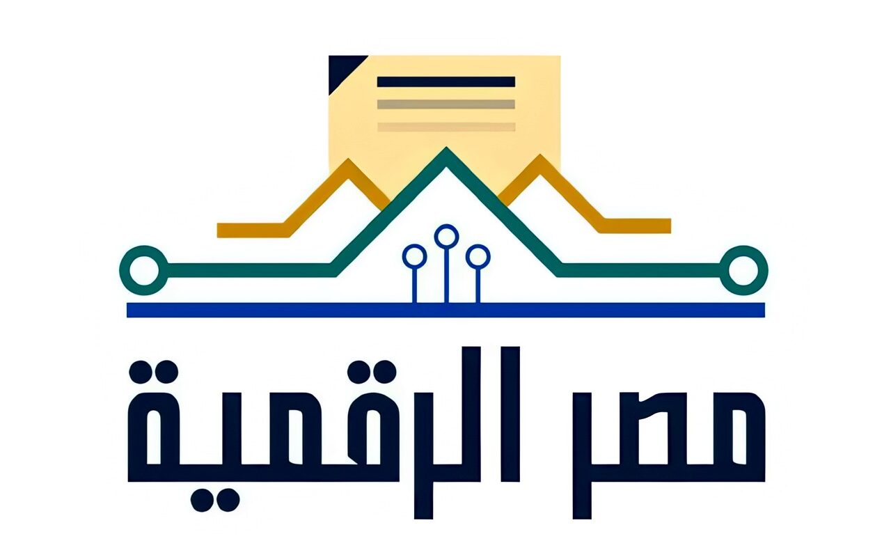 بوابة مصر الرقمية 2026.. خطوات إنشاء حساب وأهم الخدمات الحكومية