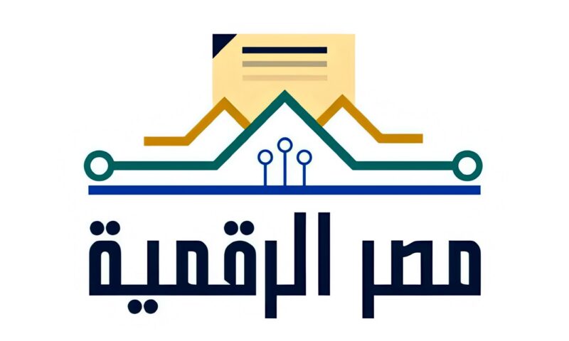 بوابة مصر الرقمية 2026.. خطوات إنشاء حساب وأهم الخدمات الحكومية