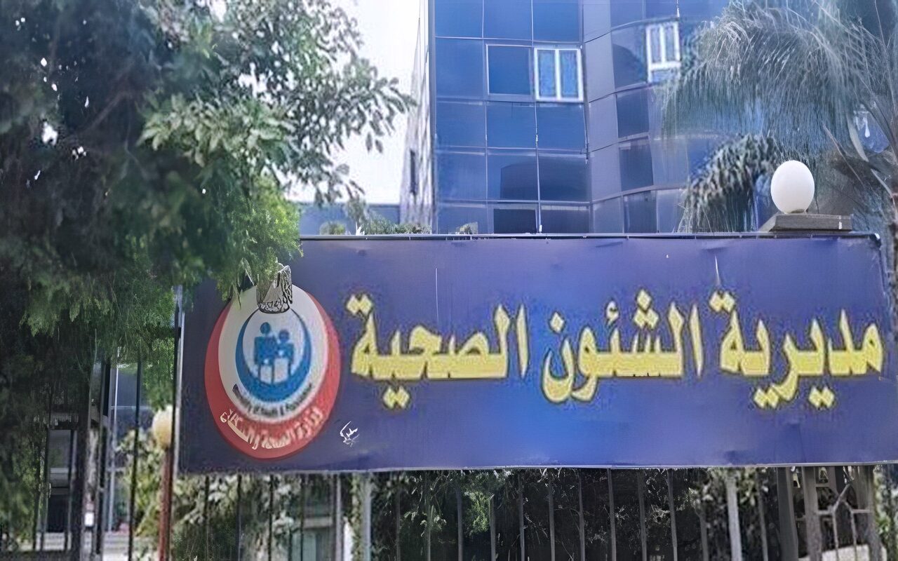 محافظ المنوفية يعتمد حركة تنقلات جديدة بمديريتي الصحة والتعليم