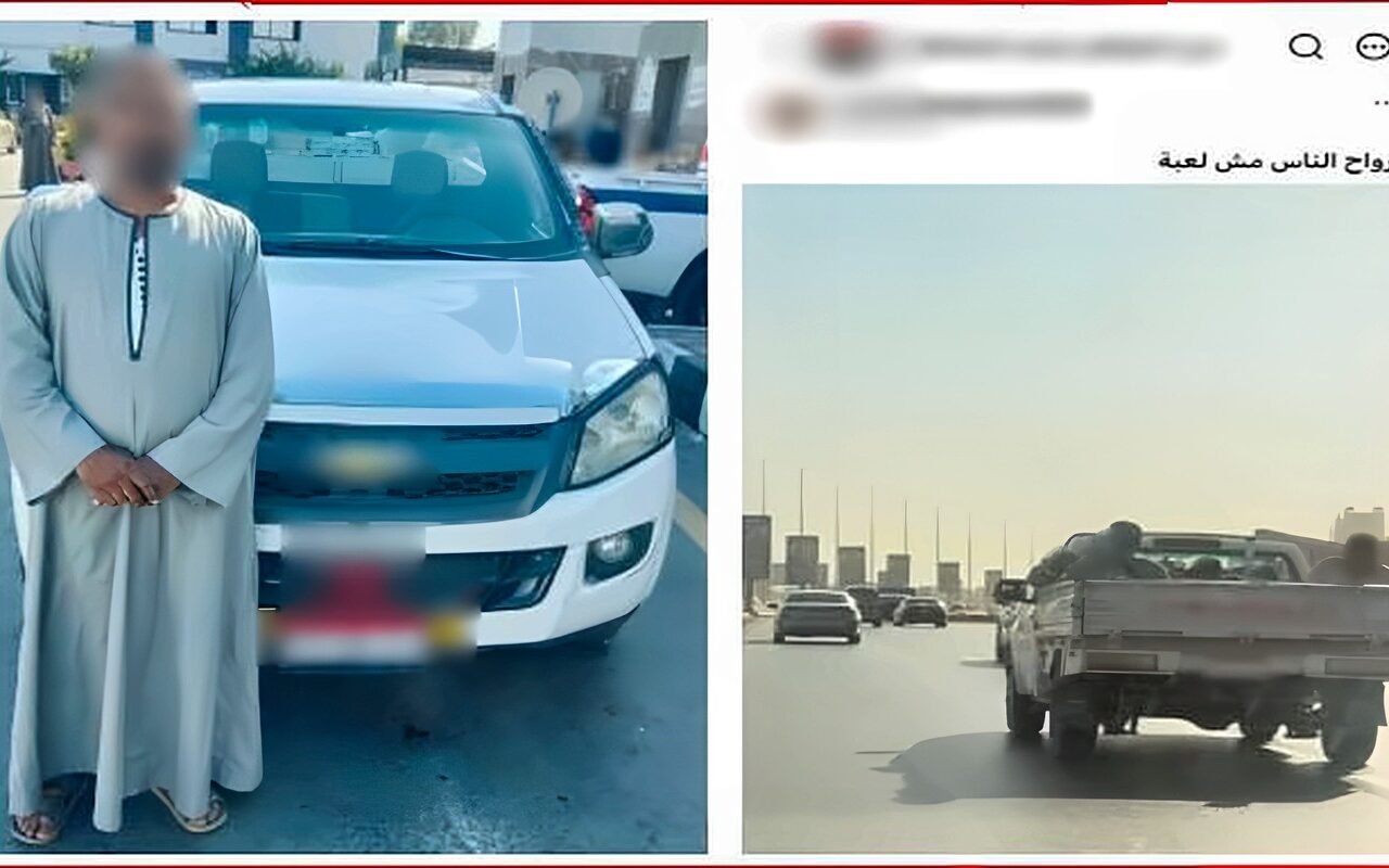 ركاب داخل صندوق سيارة ربع نقل.. ضبط السائق بعد تداول فيديو الواقعة