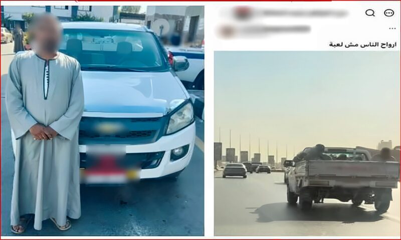 ركاب داخل صندوق سيارة ربع نقل.. ضبط السائق بعد تداول فيديو الواقعة