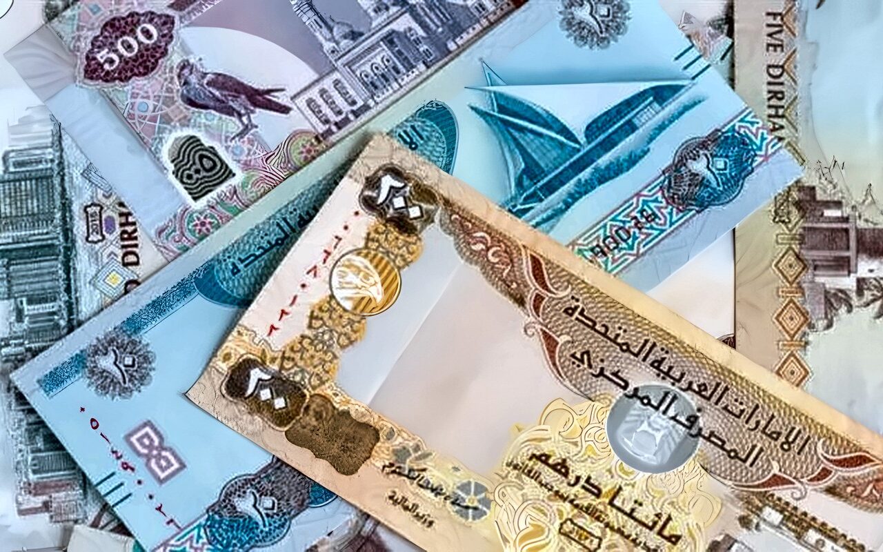 سعر الدرهم الإماراتي في مصر اليوم.. الأحد 4 أكتوبر 2026