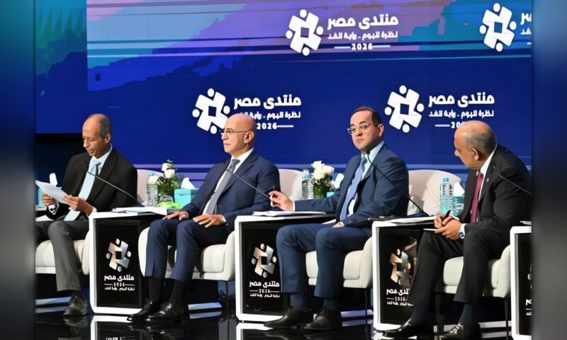 وزير المالية: خفض فاتورة استيراد الغاز 4 مليارات دولار سنويًا مع تشغيل محطة الضبعة