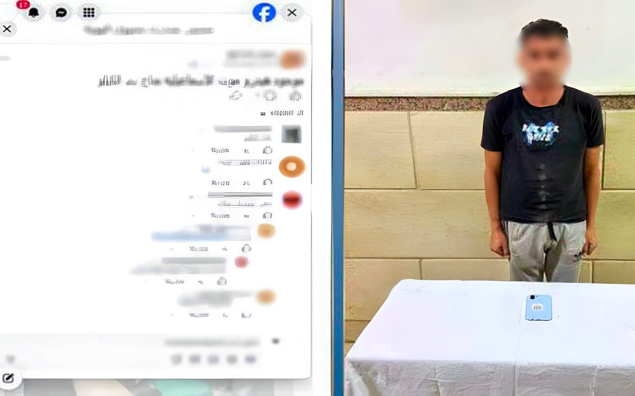 وعدهم بالمخدرات ثم أغلق هاتفه.. سقوط نصاب مواقع التواصل بالإسماعيلية