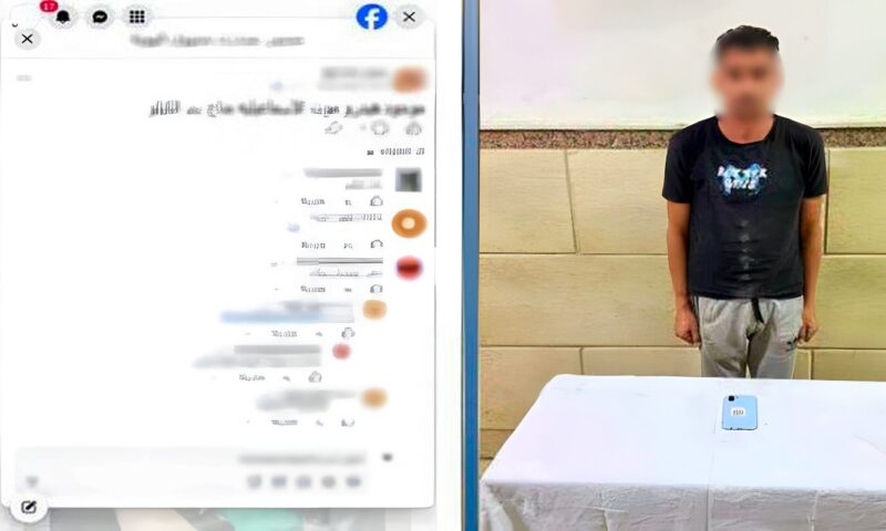 وعدهم بالمخدرات ثم أغلق هاتفه.. سقوط نصاب مواقع التواصل بالإسماعيلية