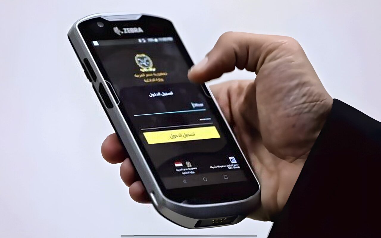 مخالفات المرور 2026.. رابط الاستعلام عن المخالفات وطرق الدفع الإلكتروني