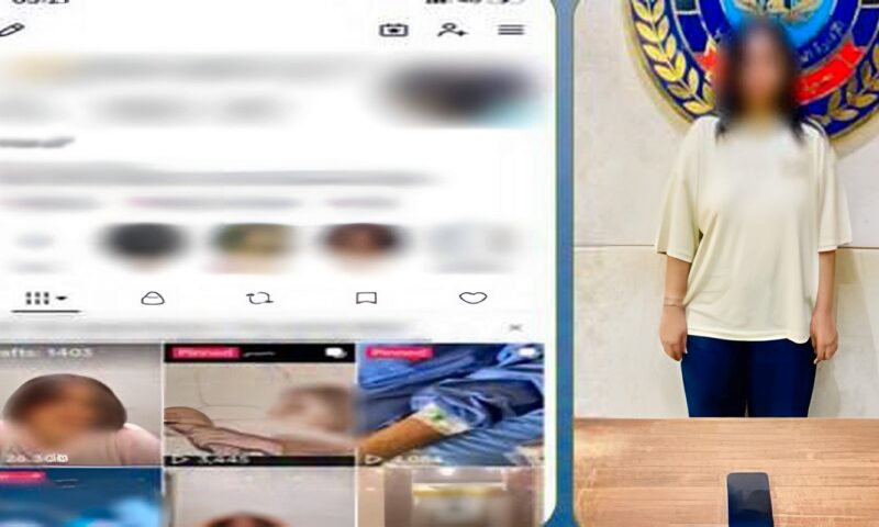 الداخلية تضبط صانعة محتوى بتهمة نشر فيديوهات مخلة بالقاهرة.. فيديو