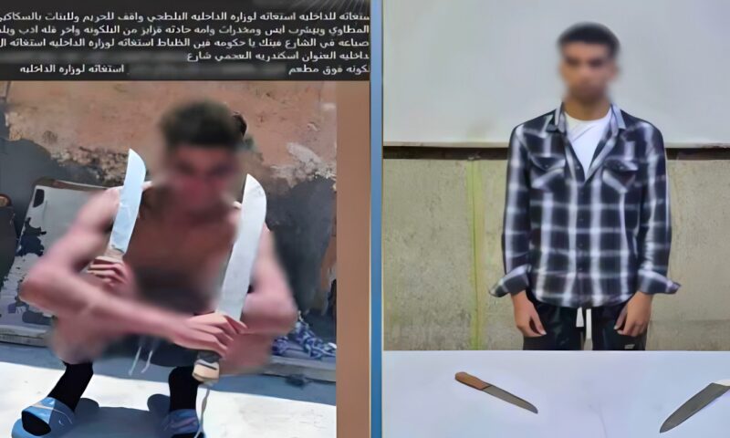 بقصد الاستعراض.. القبض على المتهم بممارسة البلطجة في الإسكندرية
