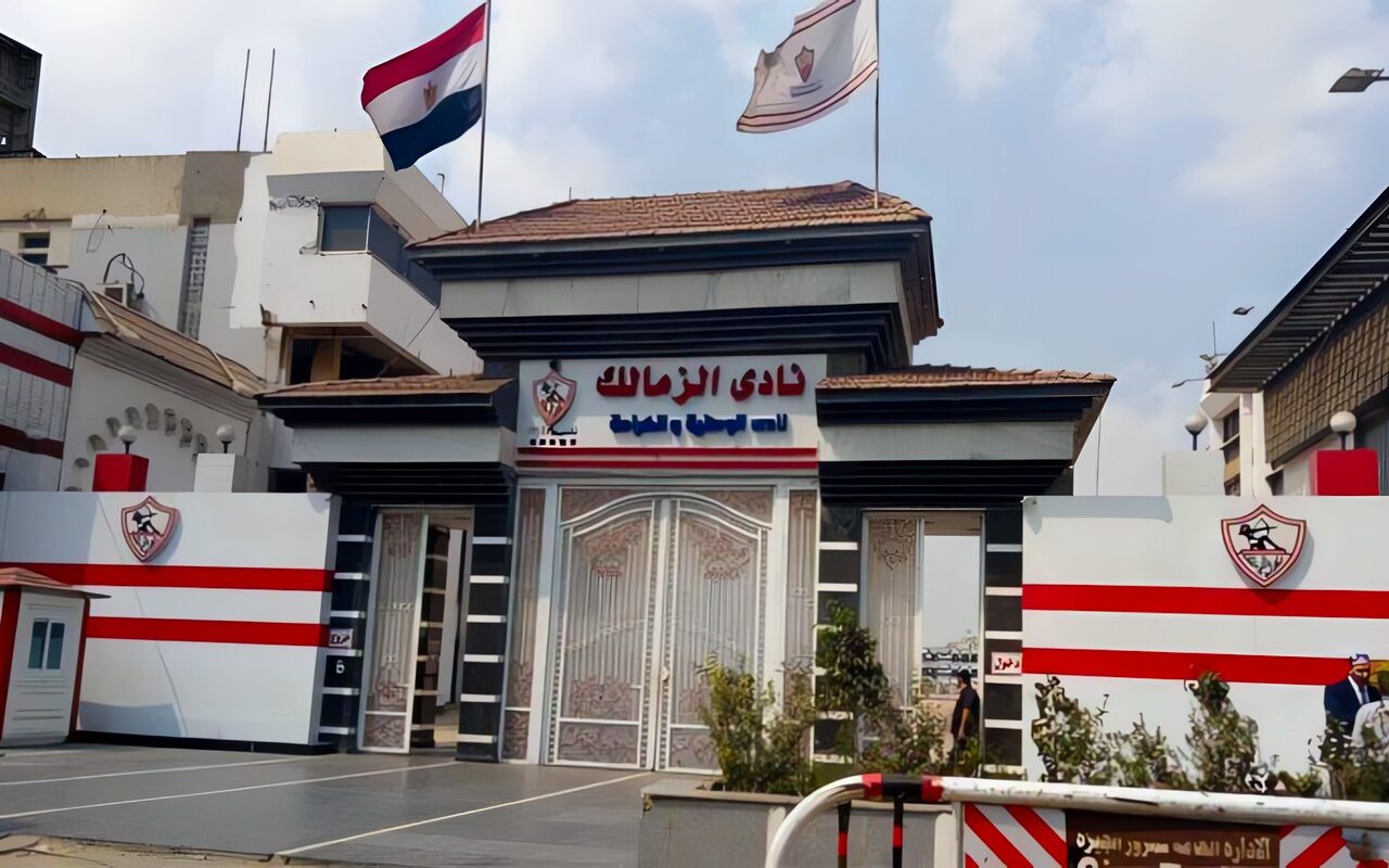الزمالك يتلقى موافقة رسمية على تخصيص 20 فدانًا لإنشاء فرعه الثالث في أسيوط الجديدة