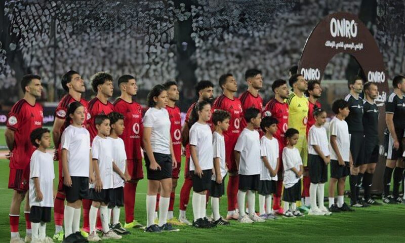 جدول ترتيب الدوري المصري بعد فوز الأهلي على الزمالك في القمة 133