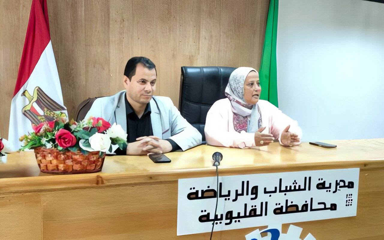 مدير الرياضة بالقليوبية تبحث مع الكيانات الشبابية سبل تعزيز المشاركة المجتمعية