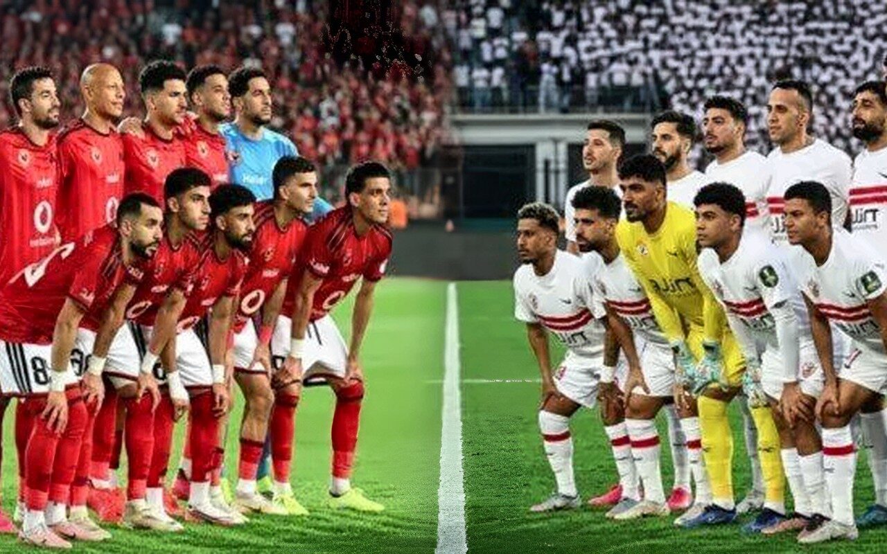 الأهلي والزمالك قبل القمة 133.. حصيلة المواجهات والأهداف والانتصارات