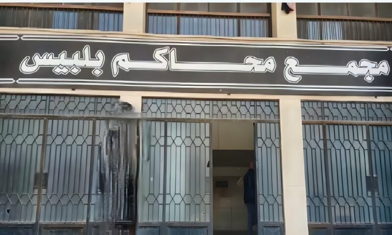 حبس المتهم بقتل عامل داخل مقهى في بلبيس 4 أيام على ذمة التحقيقات