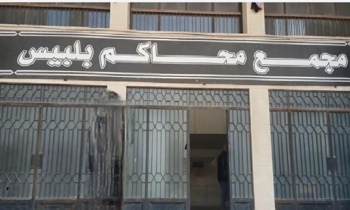 حبس المتهم بقتل عامل داخل مقهى في بلبيس 4 أيام على ذمة التحقيقات